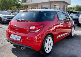 Обява за продажба на Citroen DS3 1.6i 120HP БЕНЗИН/ГАЗ ~11 990 лв. - изображение 4