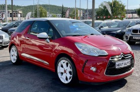 Обява за продажба на Citroen DS3 1.6i 120HP БЕНЗИН/ГАЗ ~11 990 лв. - изображение 2