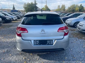 Citroen C4 1.6i .  | Mobile.bg    4