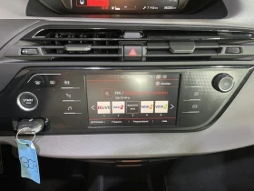 Citroen C4 131HP/NAVI/360 Cam/304b, снимка 15