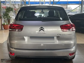 Citroen C4 131HP/NAVI/360 Cam/304b, снимка 7