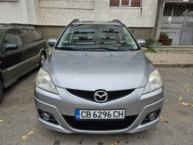 Mazda 5 facelift, снимка 3