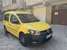 Обява за продажба на VW Caddy ~19 999 лв. - изображение 1