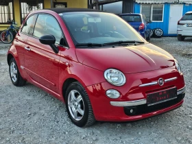 Fiat 500 1.2   6b  ! !  | Mobile.bg    7