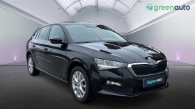 Обява за продажба на Skoda Scala 1.6 TDi DSG, Месечна вноска от 480 лв. ~30 990 лв. - изображение 6