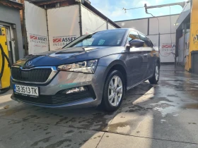 Skoda Scala | Mobile.bg    2