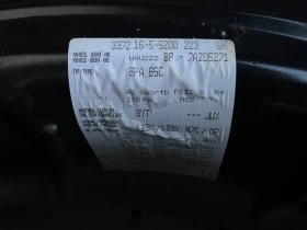 Audi A3 1.8TSI, снимка 12