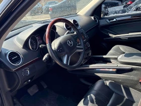 Mercedes-Benz ML 550 AMG ОБДУХВАНЕ PANO AIRMATIC БЕЗ ИНЦИДЕНТ  - 10200 € / 19949.47 лв. - 24201133 7