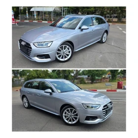 Audi A4  40 TDI-204 �.� -4X4- �������-����-���� | Mobile.bg � ����� ������ 9