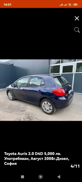 Toyota Auris undefined | Auto.bg — изображение 2