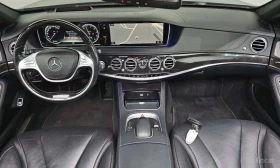 Mercedes-Benz S 350 LONG 4MATIC /ОБДУХВАНЕ/ПАНОРАМА/ДИСТРОНИК/360 - 18740 € - 53054845 7