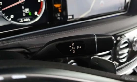 Mercedes-Benz S 350 LONG 4MATIC /ОБДУХВАНЕ/ПАНОРАМА/ДИСТРОНИК/360 - 18740 € - 53054845 9