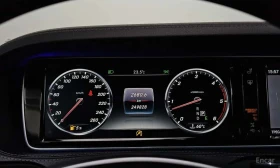 Mercedes-Benz S 350 LONG 4MATIC /ОБДУХВАНЕ/ПАНОРАМА/ДИСТРОНИК/360 - 18740 € - 53054845 8
