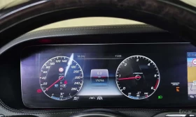 Mercedes-Benz S 350 * S350 d 4MATIC AMG Line *  | Auto.bg — изображение 8