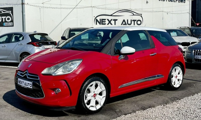 Citroen DS3 1.6i 120HP БЕНЗИН/ГАЗ, снимка 1 - Автомобили и джипове - 46681621