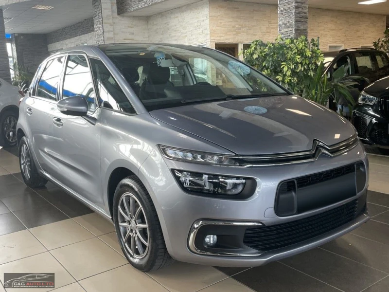 Citroen C4 131HP/NAVI/360 Cam/304b, снимка 4 - Автомобили и джипове - 47641409