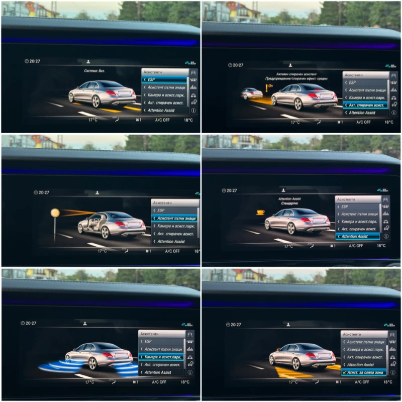 Mercedes-Benz E 220 d AMG PREMIUM 2020г. ПАНОРАМА* 360-КАМ СЕРВ.ИСТОРИ, снимка 16 - Автомобили и джипове - 51261265