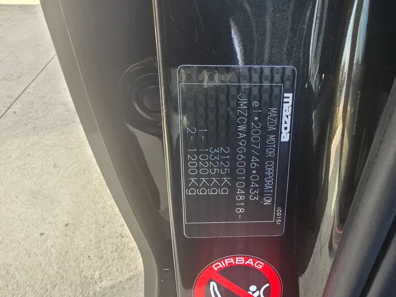 Mazda 5 2.0i 7места, снимка 13 - Автомобили и джипове - 52396011