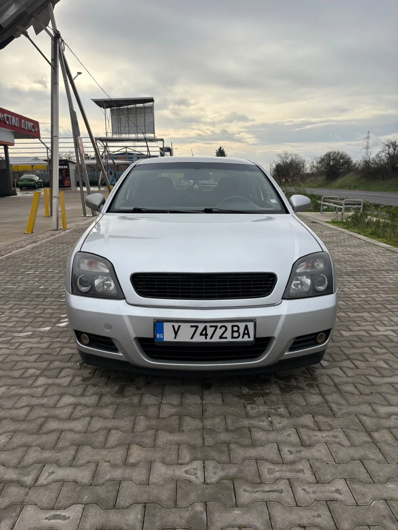 Opel Vectra, снимка 2 - Автомобили и джипове - 52453009