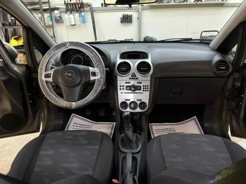 Opel Corsa 1.2 Feice ITALIA , снимка 8 - Автомобили и джипове - 53343422