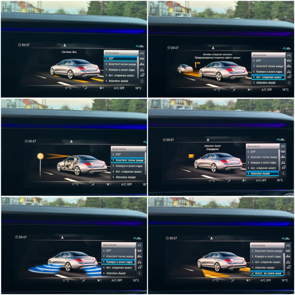 Mercedes-Benz E 220 d AMG PREMIUM 2020. * 360- . | Mobile.bg   16