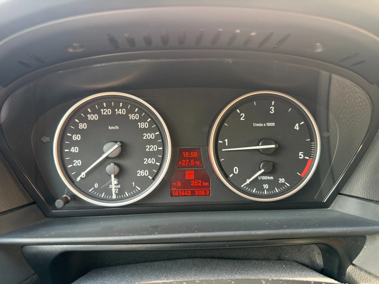 BMW 520 M-PACK /   | Mobile.bg   13