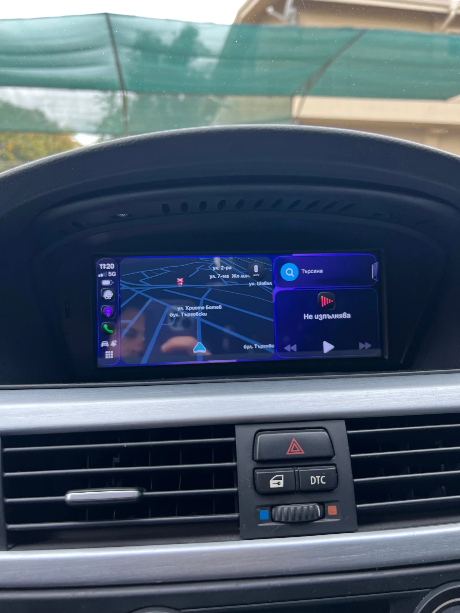 BMW 320 | Mobile.bg   8