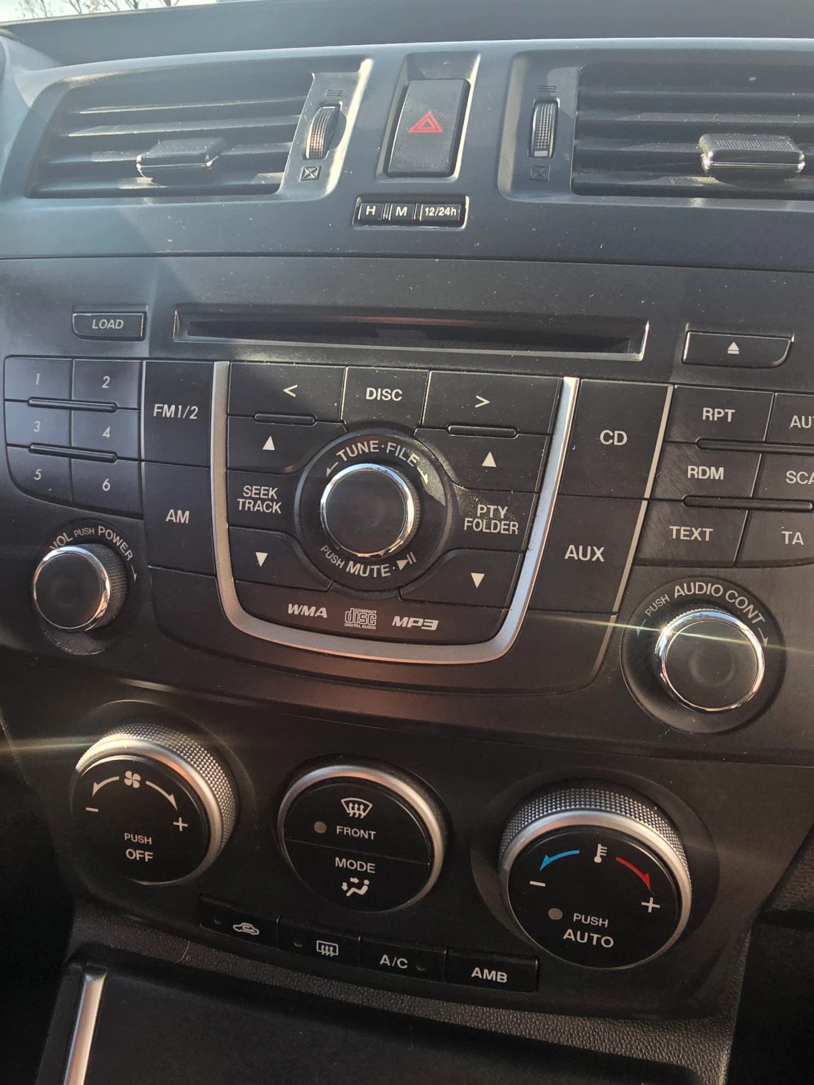 Mazda 5 2.0i 7����� | Mobile.bg � ����������� 12