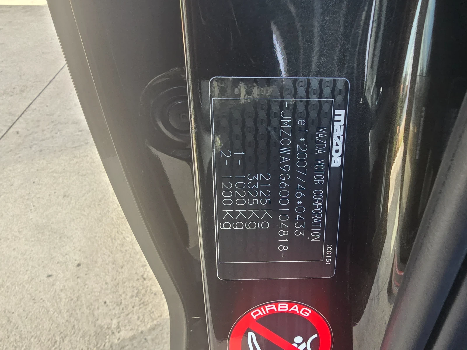 Mazda 5 2.0i 7����� | Mobile.bg � ����������� 13