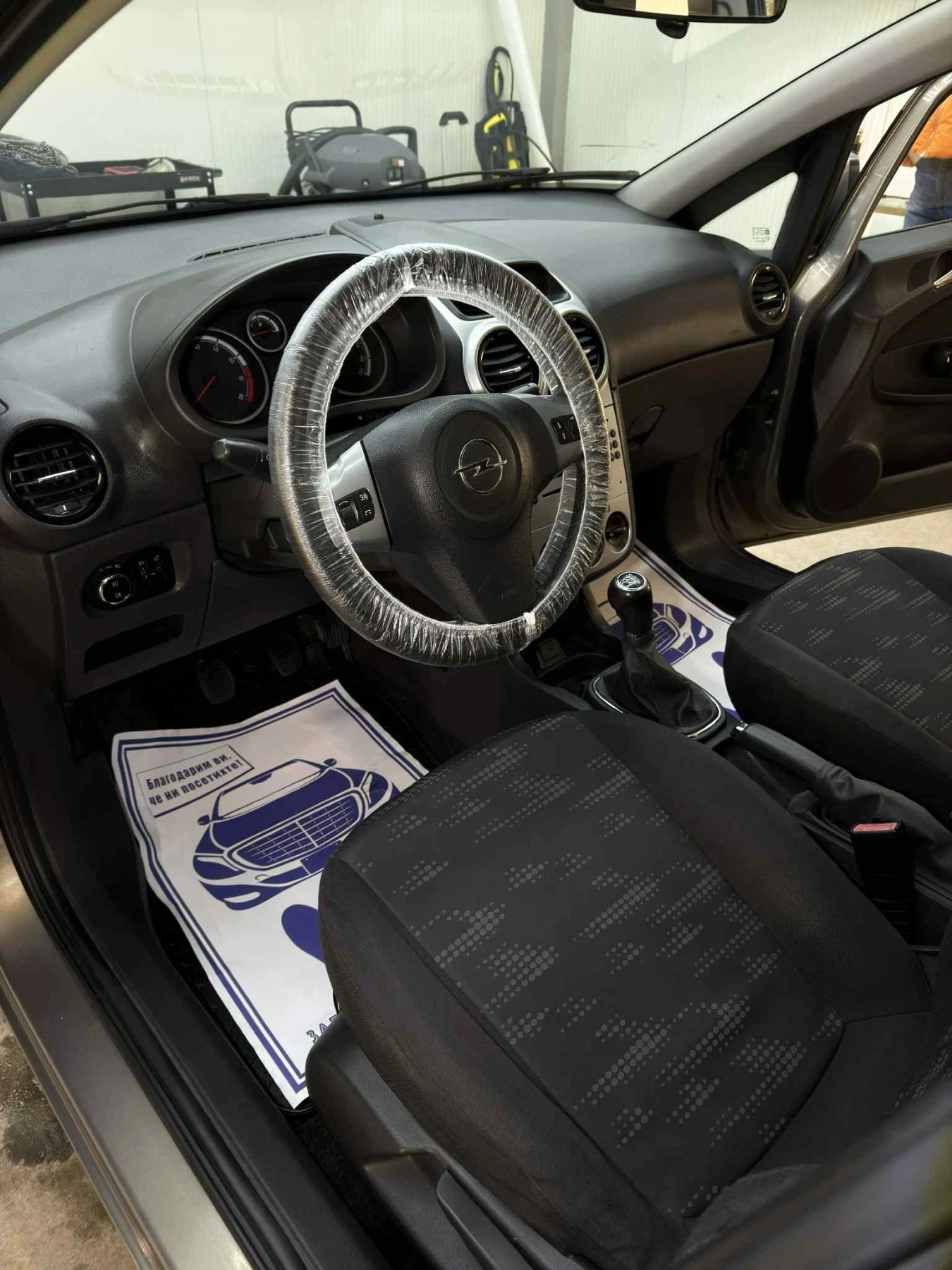 Opel Corsa 1.2 Feice ITALIA  | Mobile.bg � ����������� 9