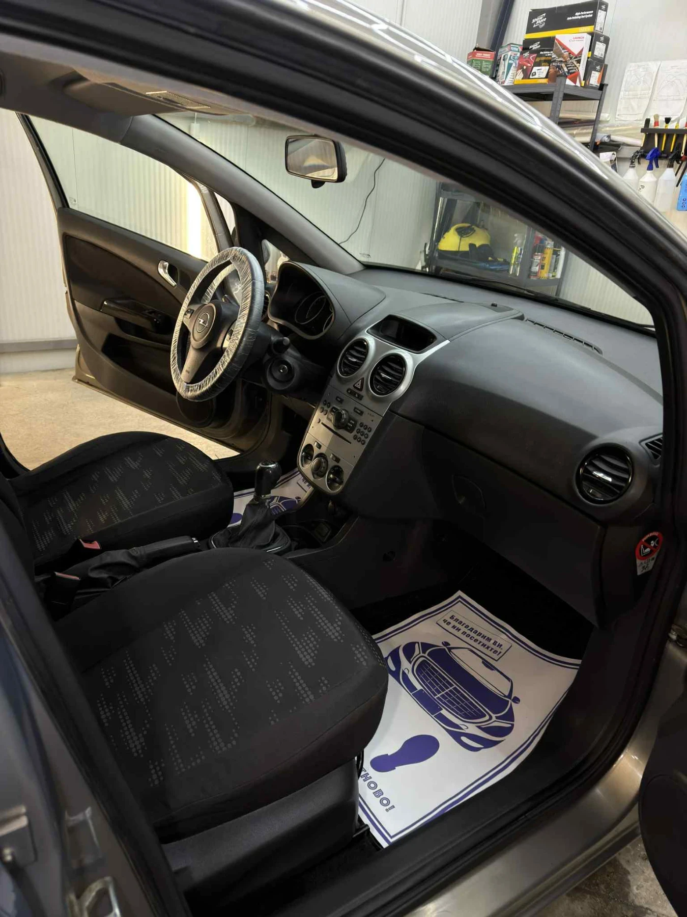 Opel Corsa 1.2 Feice ITALIA  | Mobile.bg � ����������� 10