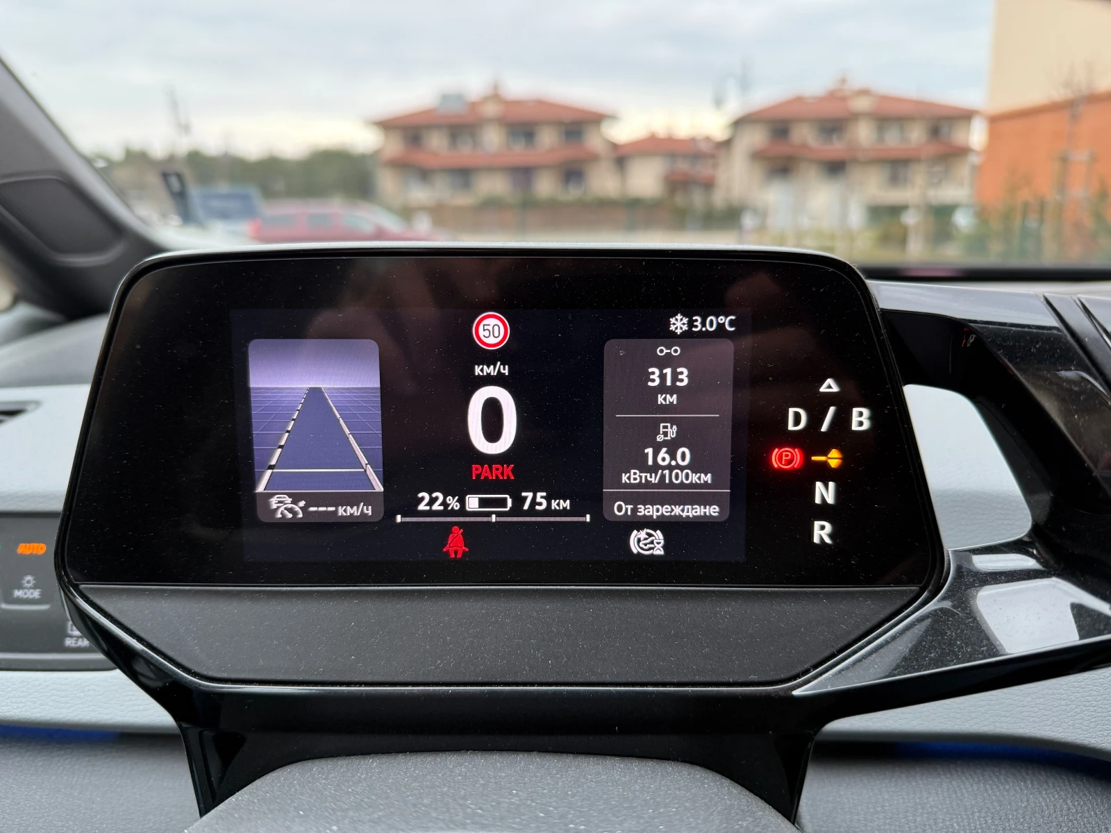 VW ID.3 Pro S Ambient 77 kWh, снимка 8 - Автомобили и джипове - 53932630