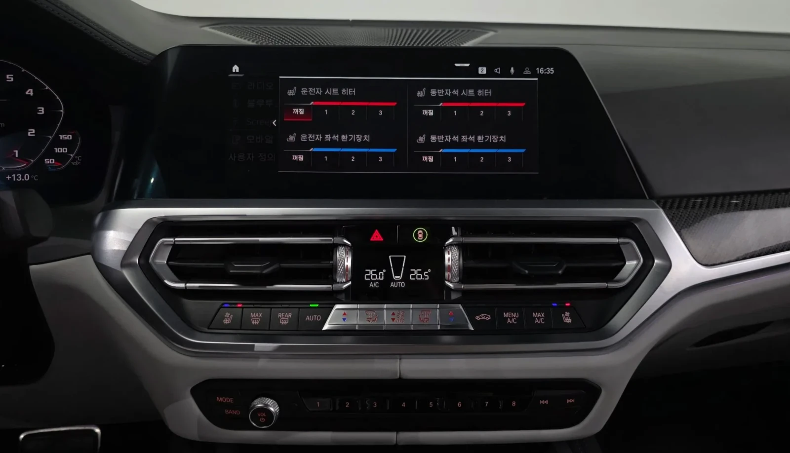 BMW M3 Competition* Head-up* Harman* Крайна цена* , снимка 12 - Автомобили и джипове - 54082282