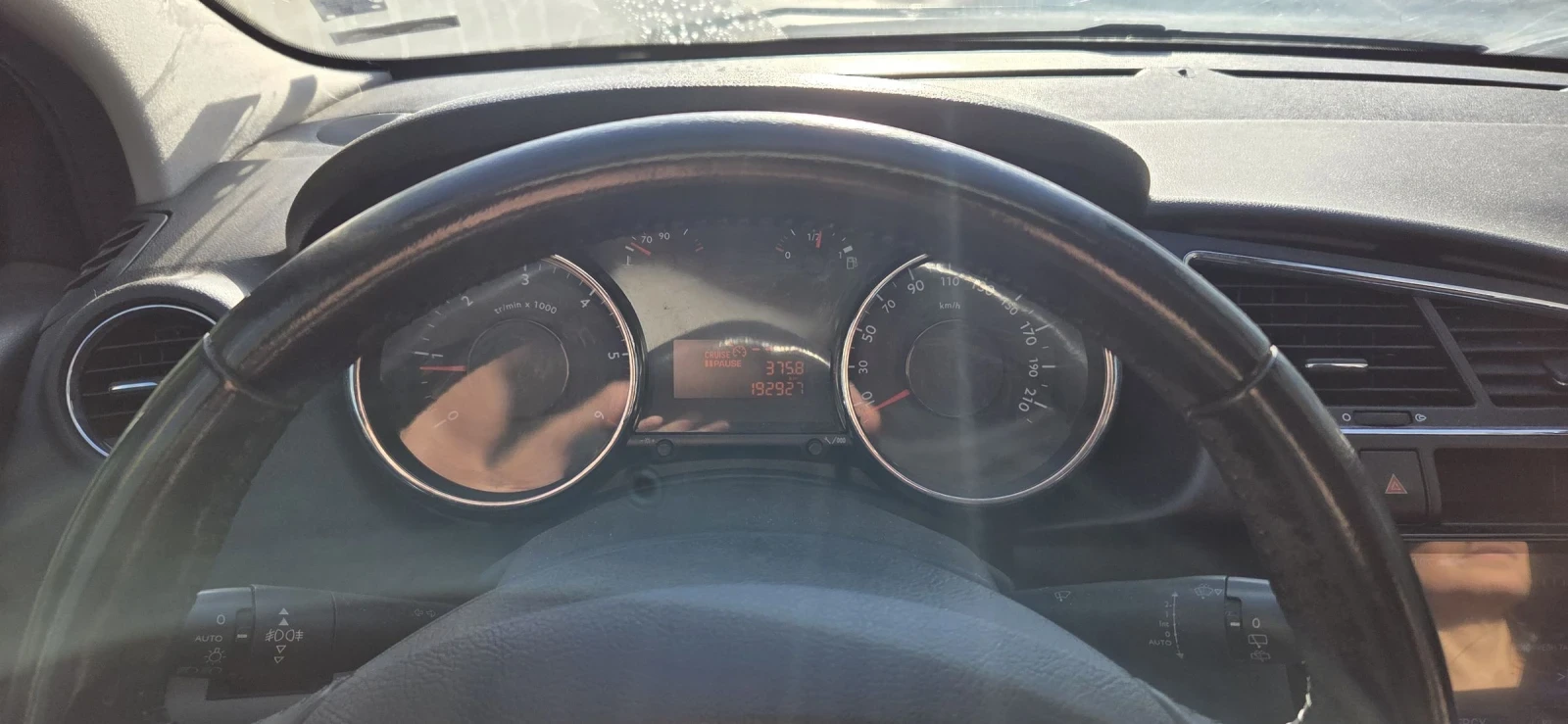 Peugeot 3008, снимка 2 - Автомобили и джипове - 54346223