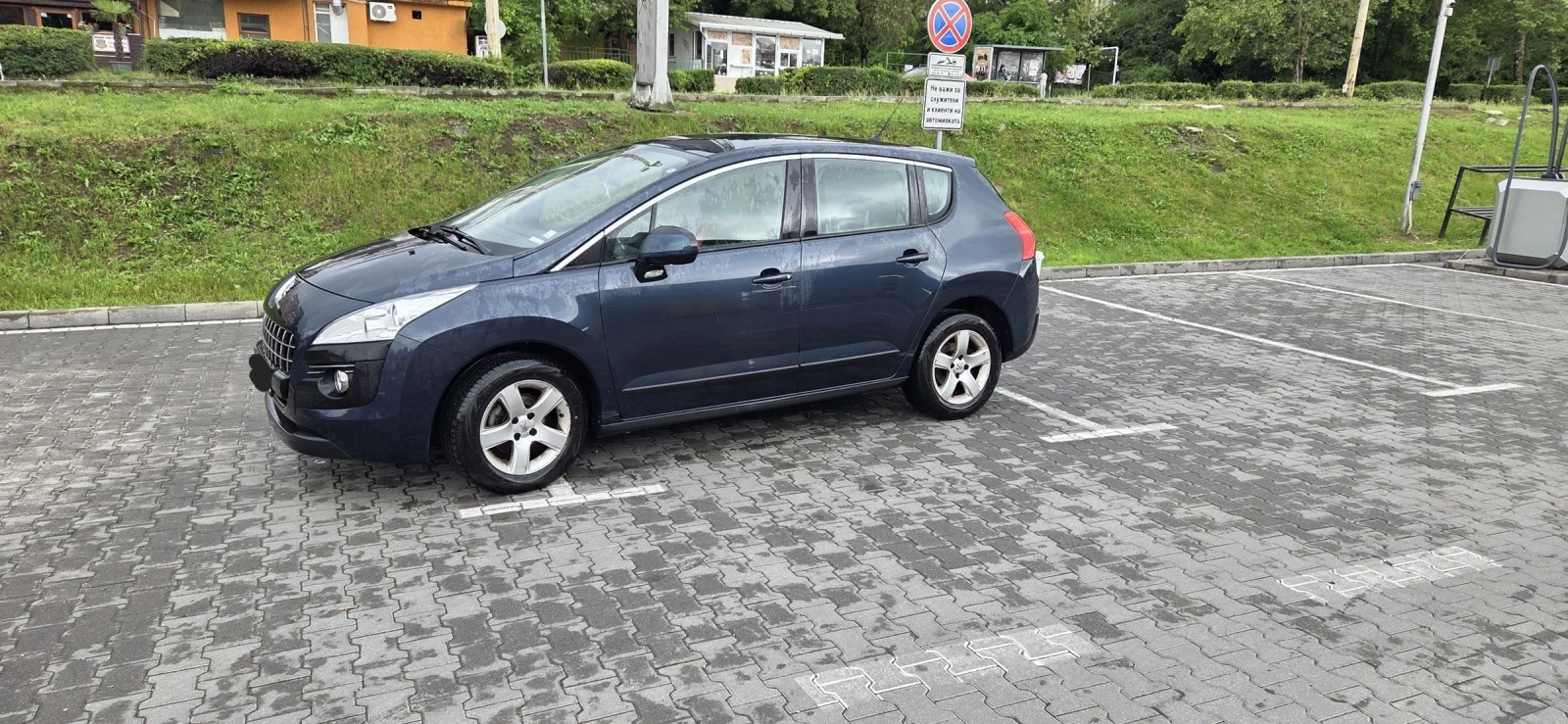Peugeot 3008 | Mobile.bg � ����������� 5