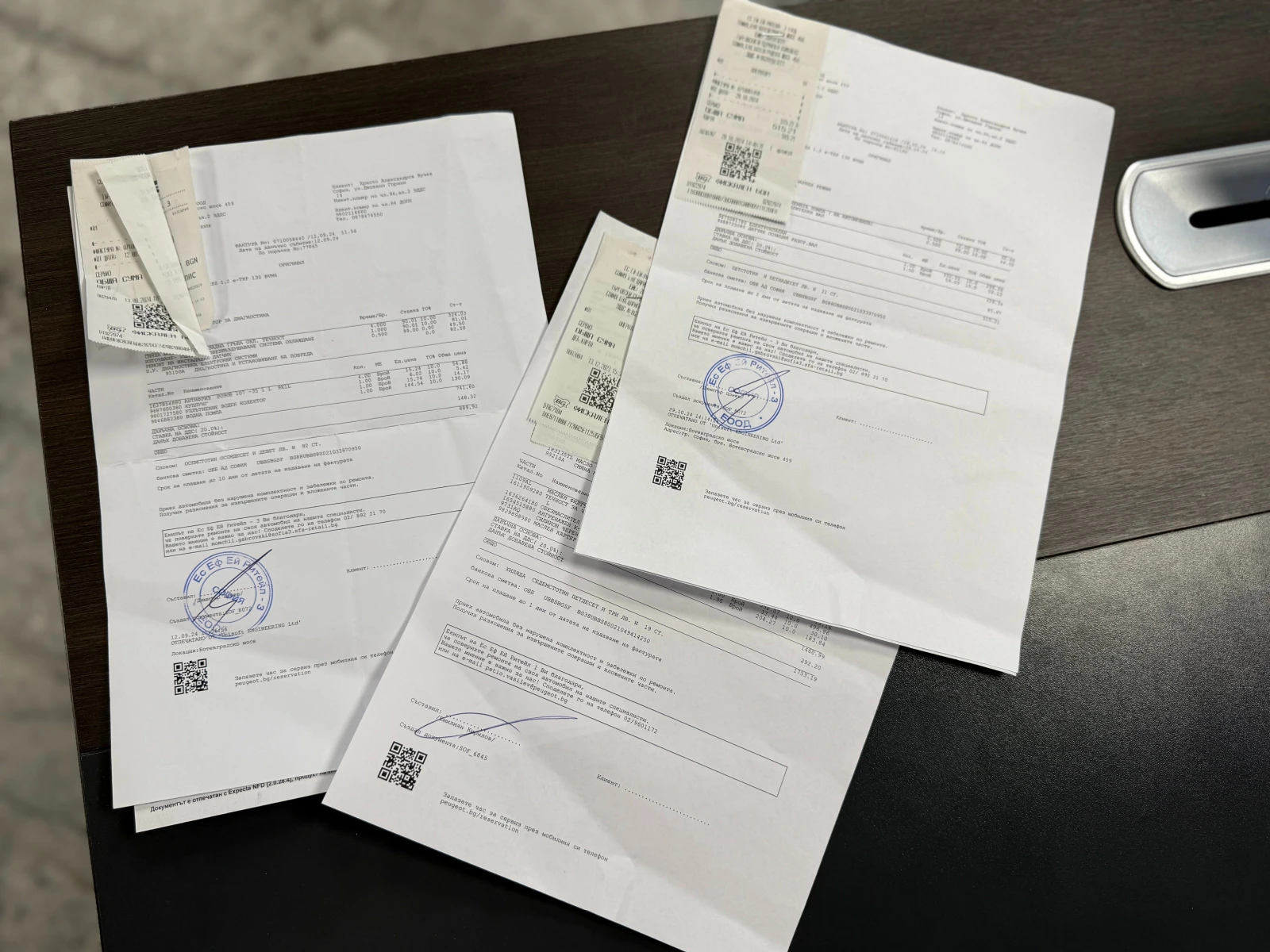 Peugeot 3008 6 ������ ��������/GT Line 130�.�. ������� ������ | Mobile.bg � ����������� 15
