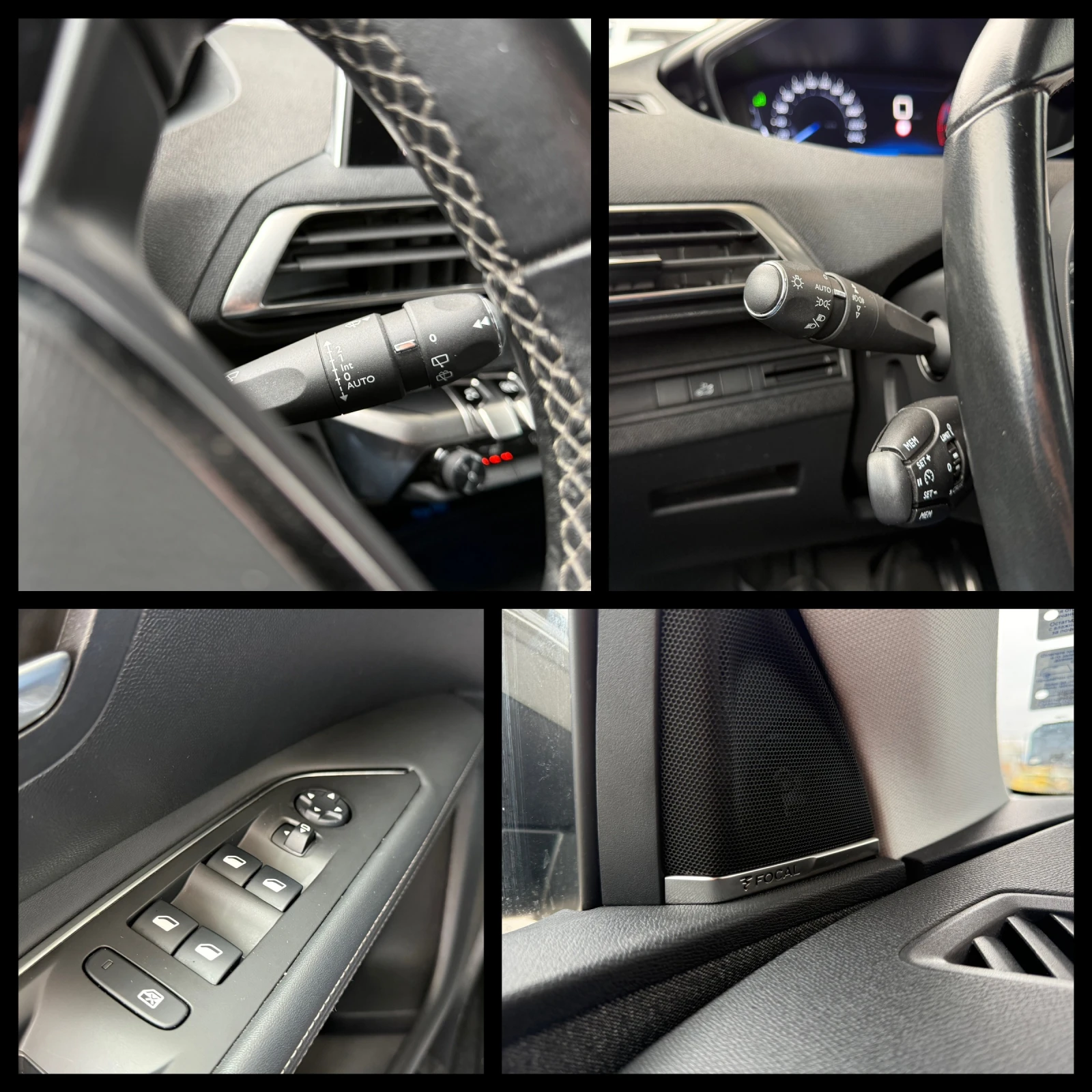 Peugeot 3008 6 ������ ��������/GT Line 130�.�. ������� ������ | Mobile.bg � ����������� 16
