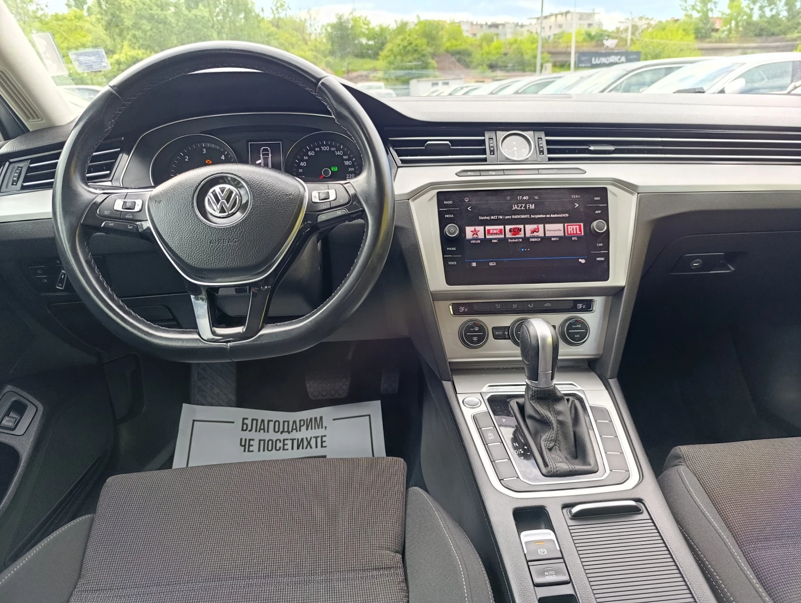 VW Passat 2.0TDI Comfortline, снимка 6 - Автомобили и джипове - 55794335