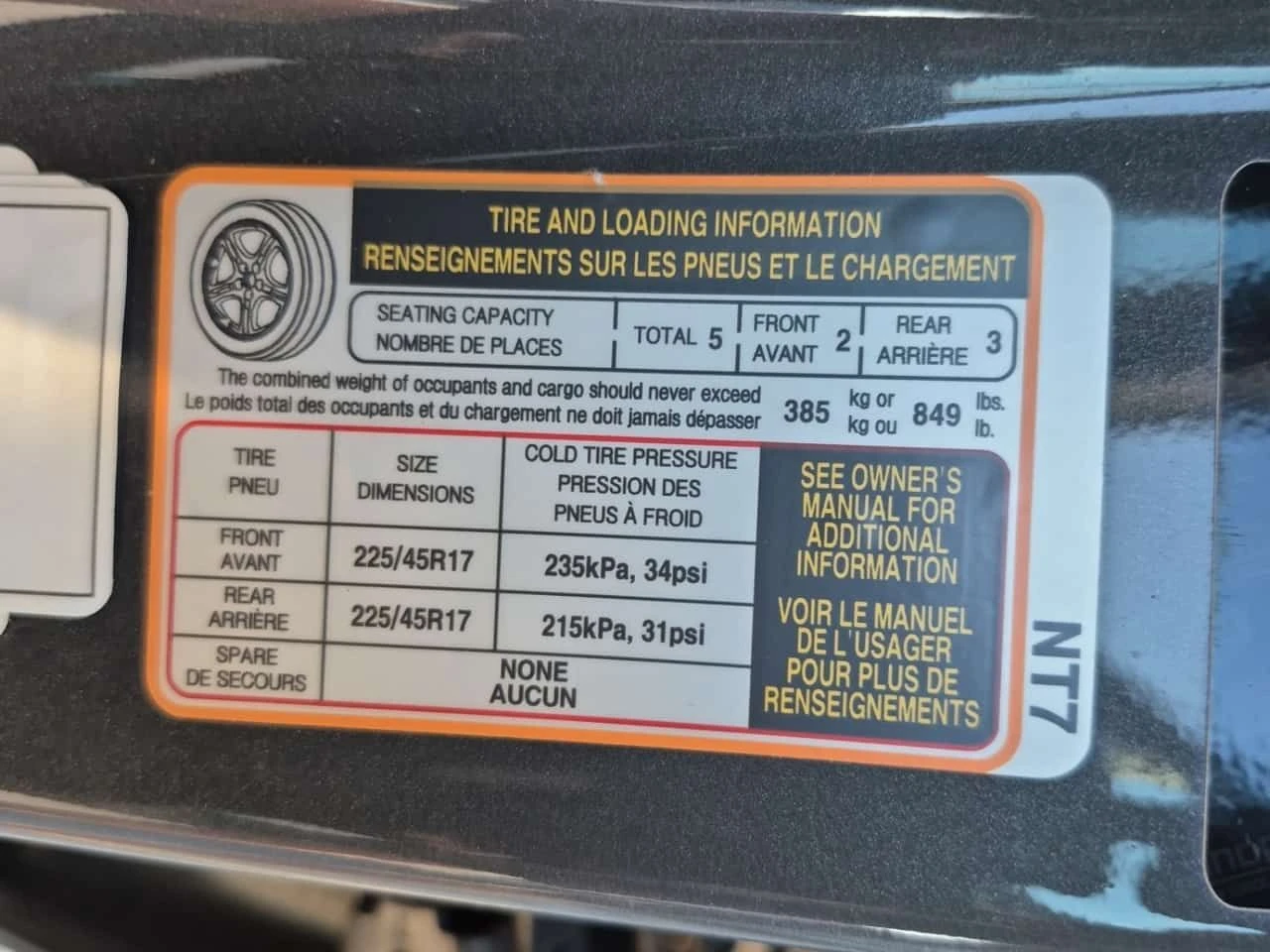 Hyundai Elantra * Preferred * DISTRONIC* ШИБИДАХ* ПОДГРЕВИ* , снимка 12 - Автомобили и джипове - 54958500