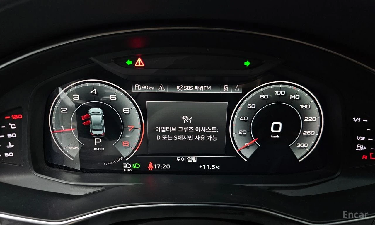 Audi A6 45TFSI* MATRIX* S* LINE* ОБДУХВАНЕ* ХЕДЪП* LANE* A, снимка 11 - Автомобили и джипове - 55339534
