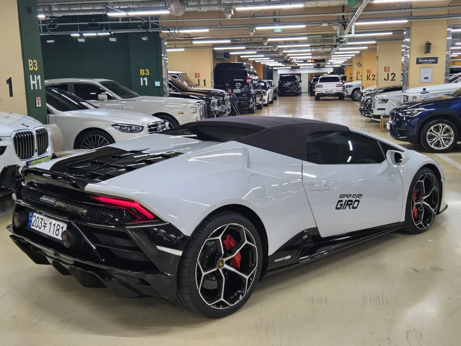 Lamborghini Huracan LP610-2 EVO* ������ ���� | Mobile.bg � ����������� 2