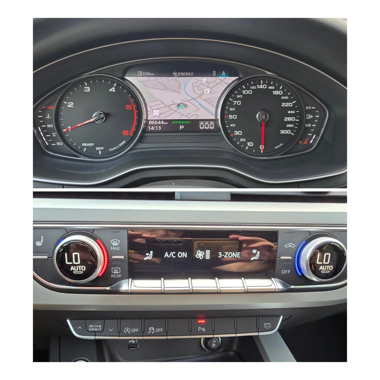 Audi A4  40 TDI-204 �.� -4X4- �������-����-���� | Mobile.bg � ����������� 13