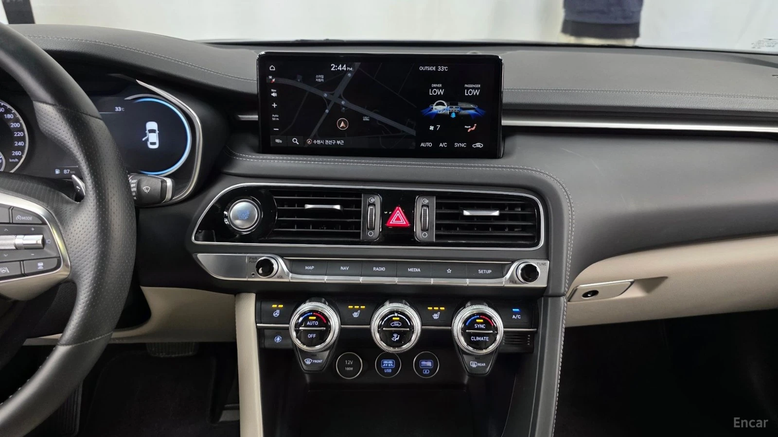 Genesis G70 2.0T* 4WD* КОЖА* ПОДГРЕВ* КАМЕРА* NAVI* LED* , снимка 13 - Автомобили и джипове - 55665615