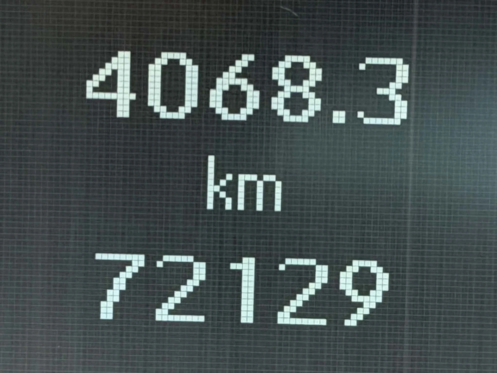 Mercedes-Benz E 220 AVANTGARDE, снимка 8 - Автомобили и джипове - 55676123