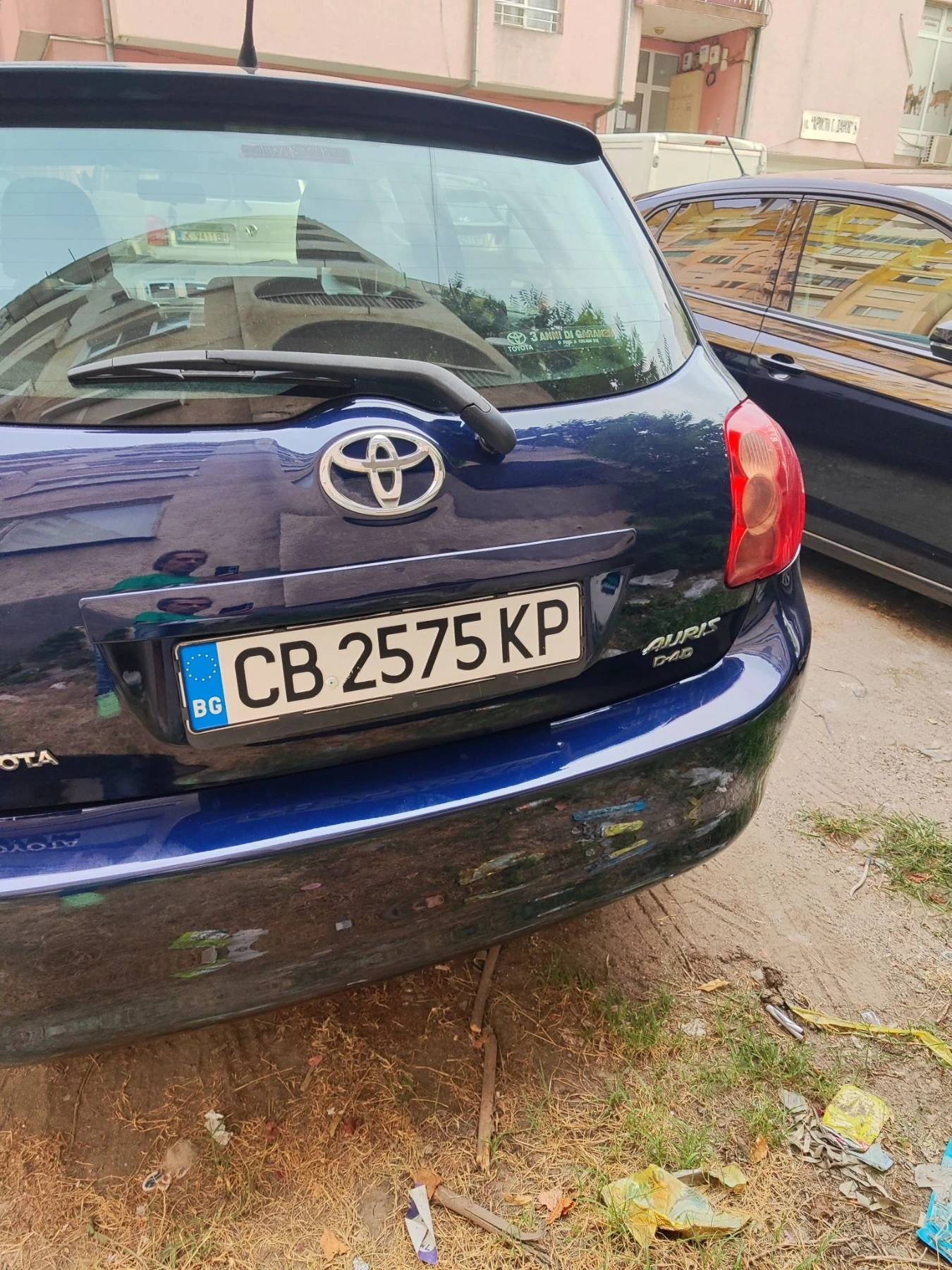 Toyota Auris | Mobile.bg � ����������� 15