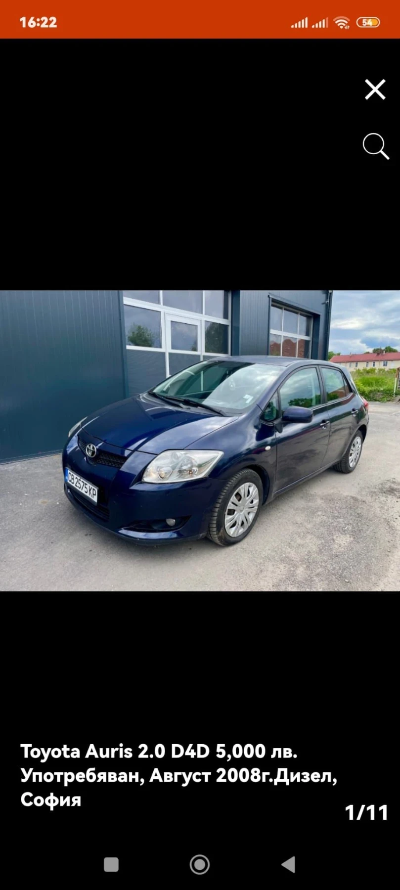 Toyota Auris, снимка 13 - Автомобили и джипове - 55902730