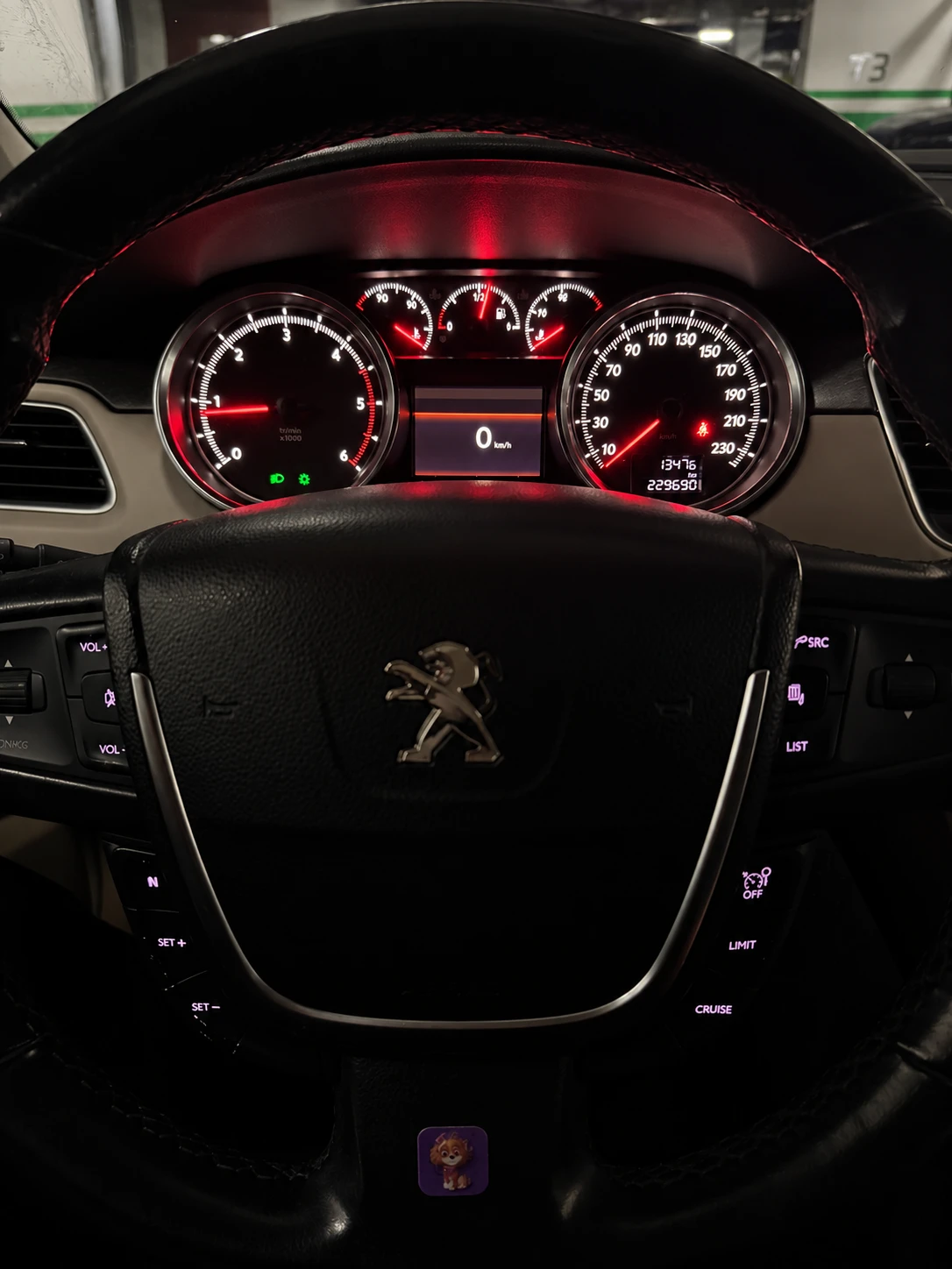 Peugeot 508 2.0HDI, снимка 7 - Автомобили и джипове - 56310604