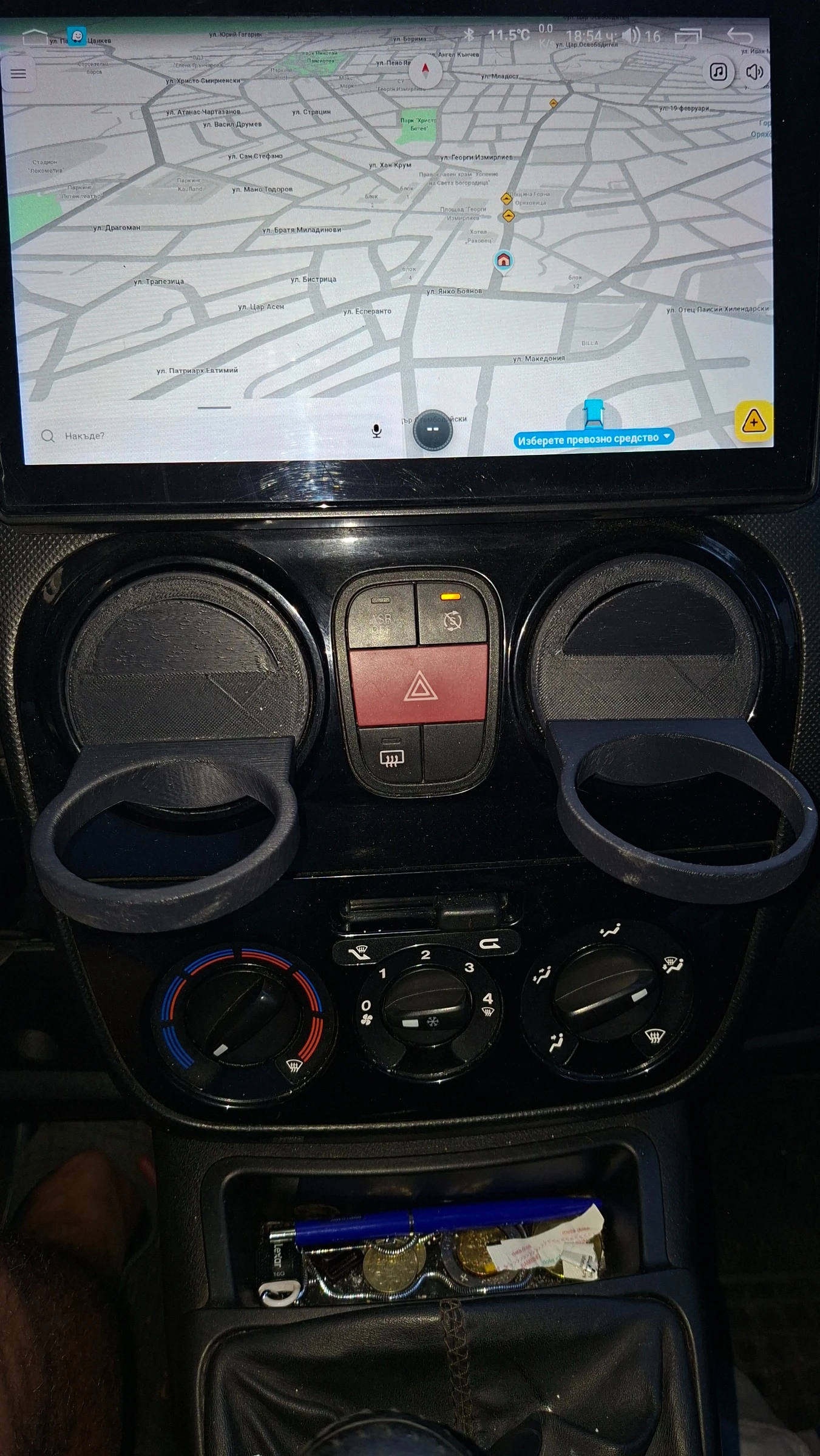 Fiat Qubo 1.3, снимка 12 - Автомобили и джипове - 56339608