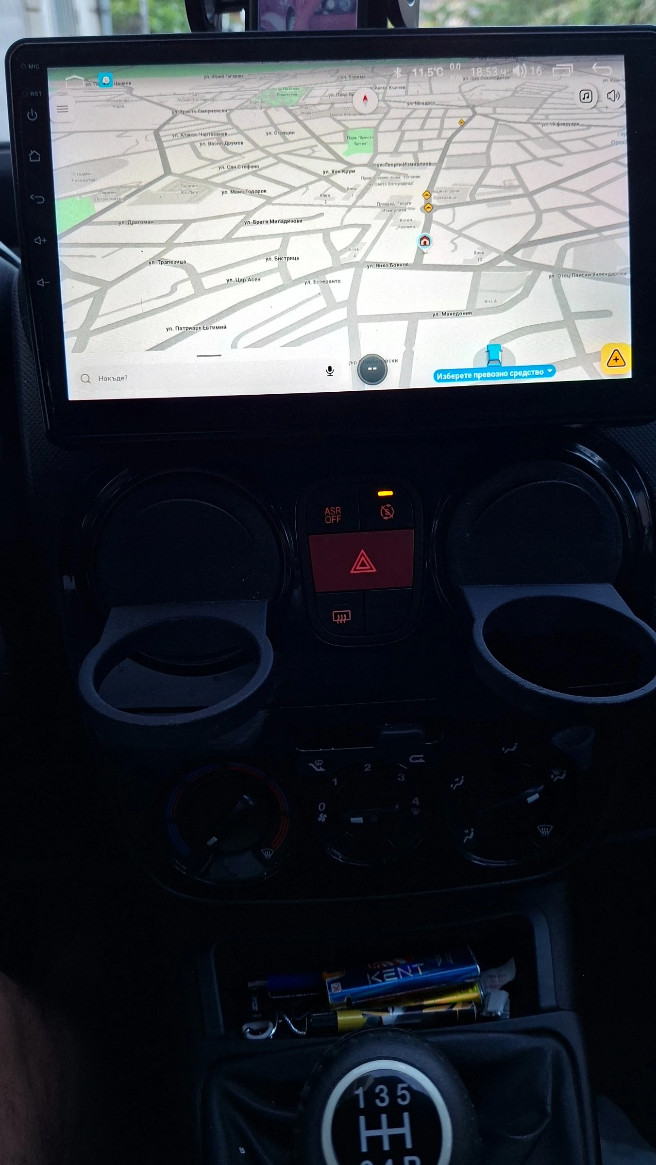 Fiat Qubo 1.3, снимка 10 - Автомобили и джипове - 56339608
