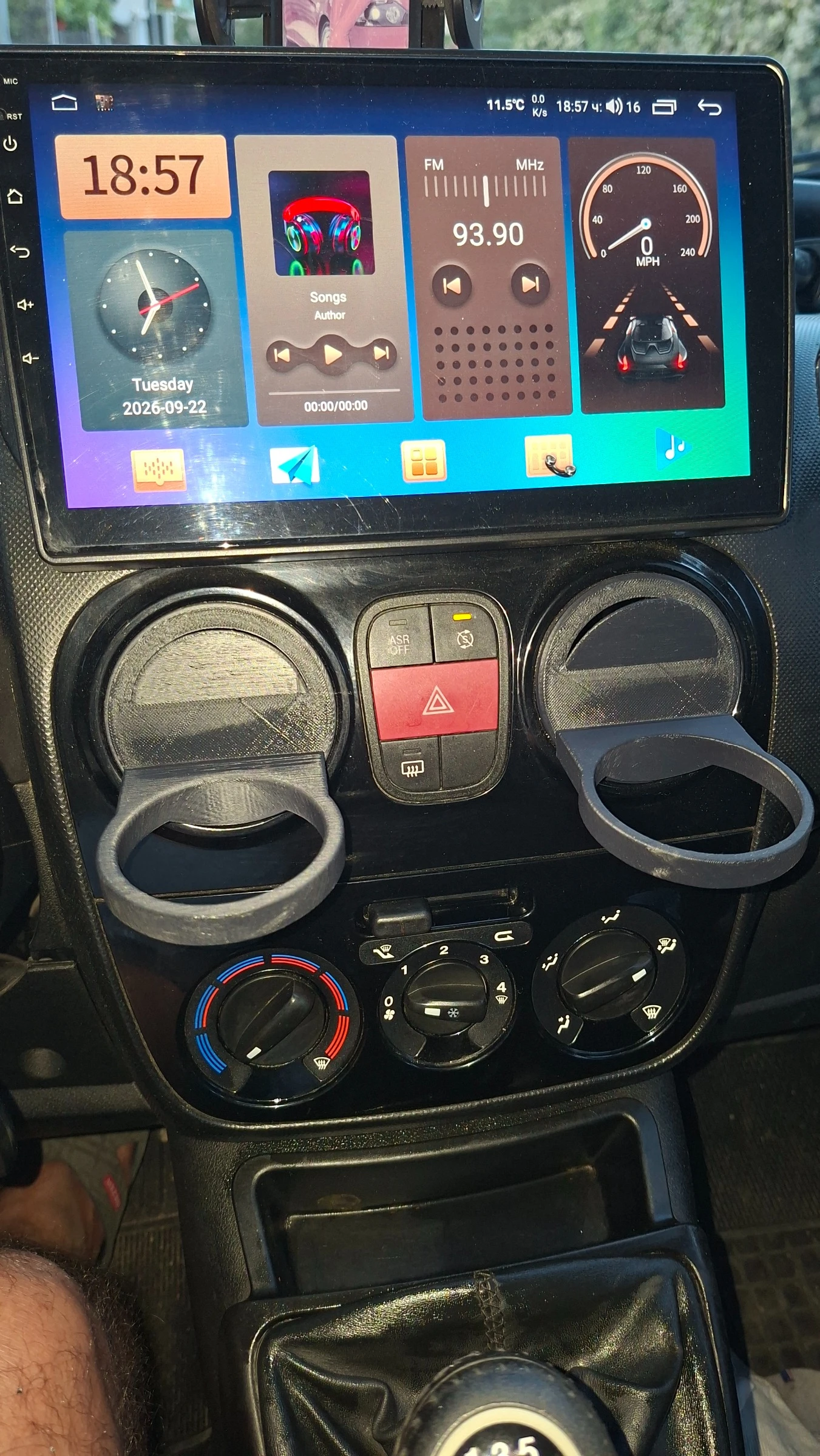 Fiat Qubo 1.3, снимка 13 - Автомобили и джипове - 56339608